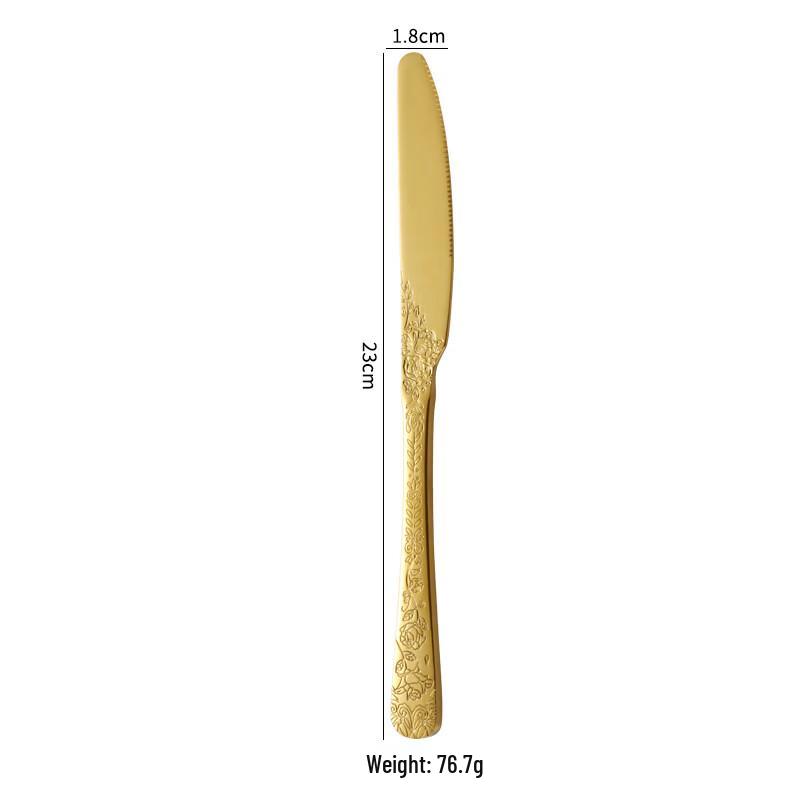 Abay 304 Stainless Steel Golden Dining Fork Set (7-piece)