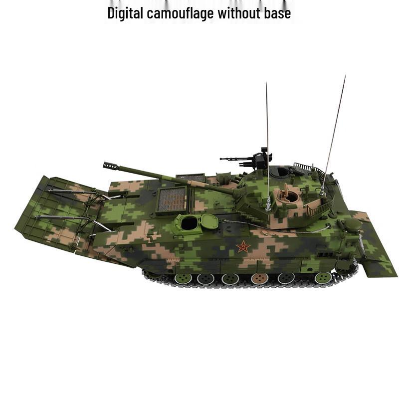 ZTD-05 Type 212A Amphibious Assault Vehicle Model
