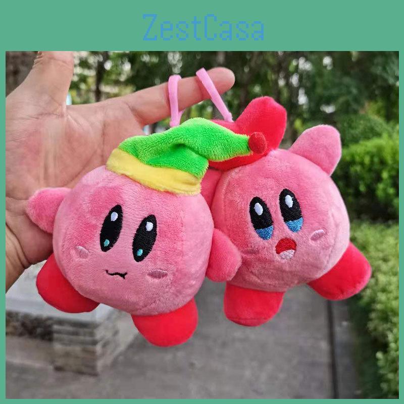 Adorable Starry Kirby Plush Toy Cute Bag Pendant Doll Keychain Birthday Gift For Girls