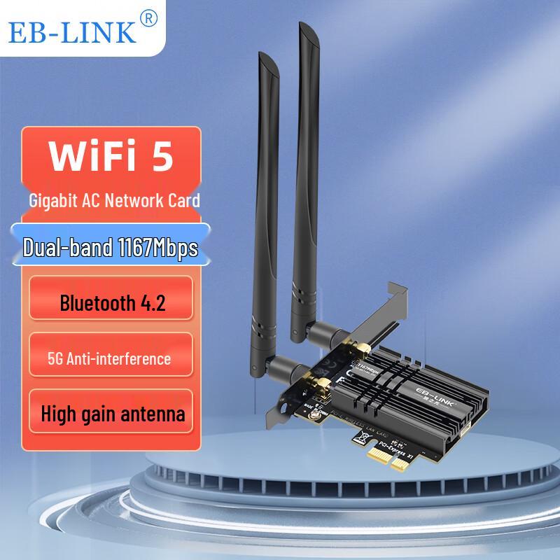 

EB-LINK PCI-E WiFi 5 Dual-Band Gigabit Wireless Card with Bluetooth 4.2 (CN version)