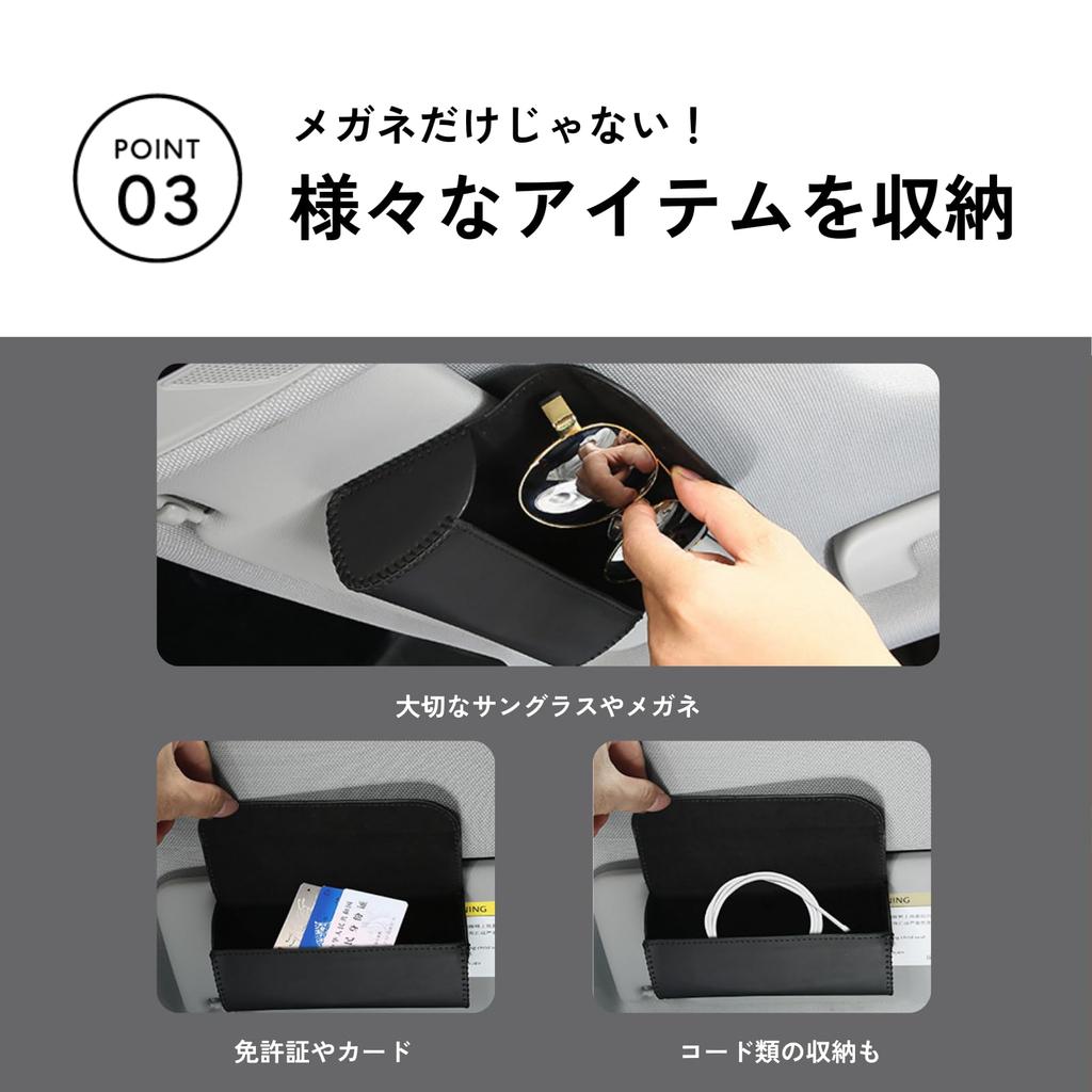 DIZLAS Car Glasses Holder, Sunglasses, Eyeglass Holder, Case, Universal Use, Car Sun Visor, Storage, Easy Installation, Magnetic (Gray), Gray