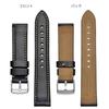 BISONSTRAP Genuine Leather Watch Strap, 23mm, Horween Leather Watch Band, Black, with Installation Tools