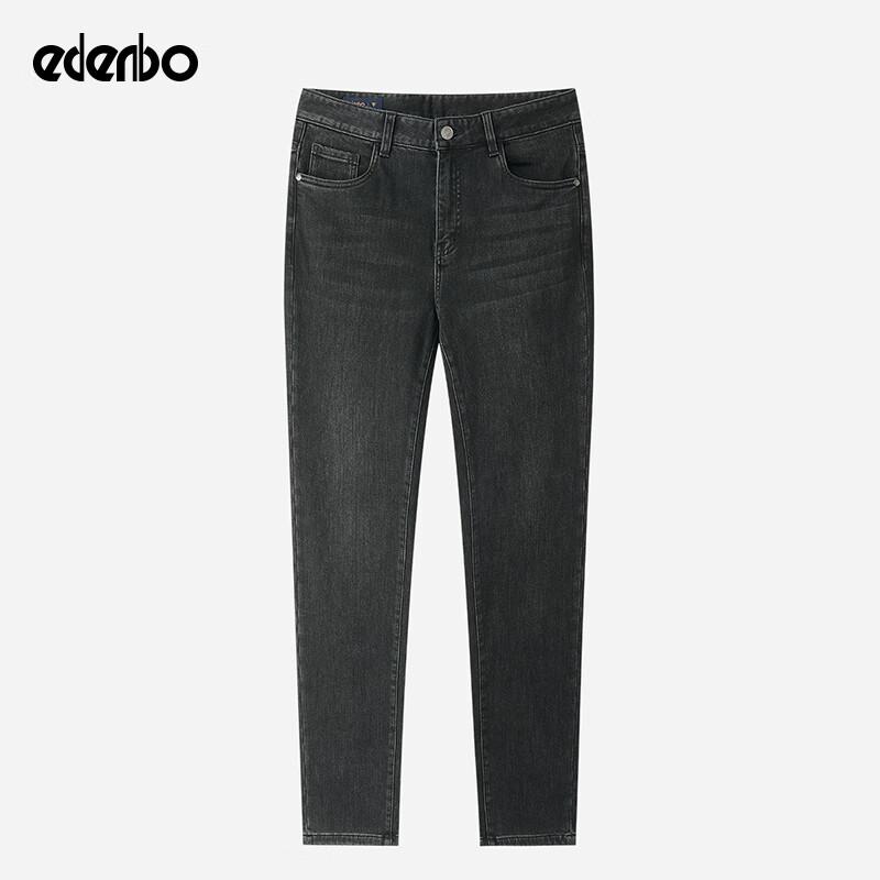 

Мужские повседневные джинсы слим с эффектом стирки Edenbo 34