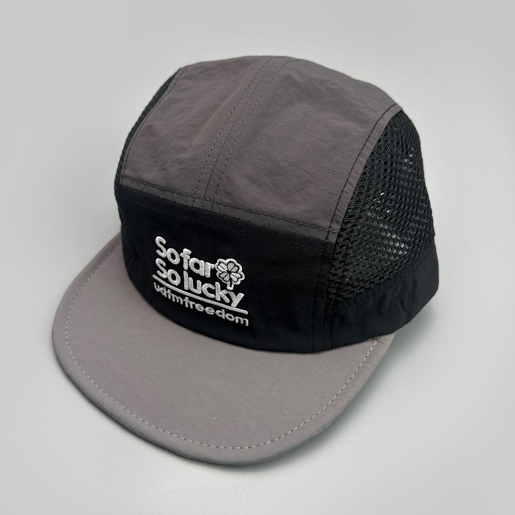 Thin Embroidered Letters Mesh Quick-Drying Color Matching Travel Baseball Hat Men'S And Women'S Sunshade Versatile Cap