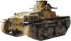 IBG 1/72 Ölçekli Japon Ordusu Tip 95 Ha-Go Hafif Tankı, Kuzey Mançurya Tipi, Plastik Model Kiti PB72089