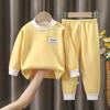 Baby Plush Children's Pajamas Solid Color Long Sleeved Pants Breathable Pajamas for Boys and Girls Casual Wear