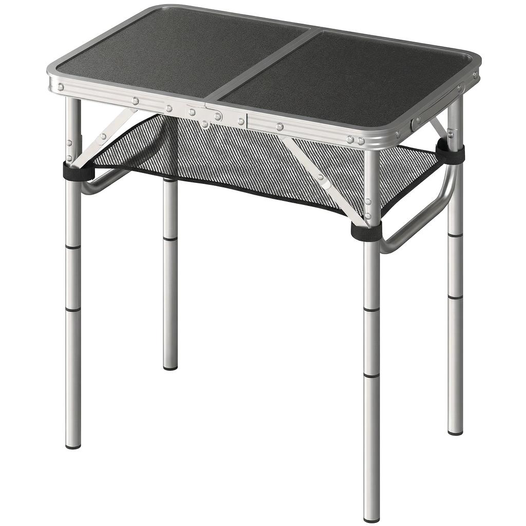 2ft Folding Camping Table, Picnic Table with Mesh Storage Layer, 4 Adjustable Heights and Carrying Handle, Black