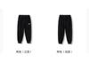 Balabala Children's Pants - Summer Boys' Casual Sports Pants
