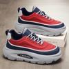 Thick Bottom Casual Sneakers Men's Shoes Fashion Athletic Jogging Shoes Versatile Board Shoes Breathable Anti Slip Walking Shoes