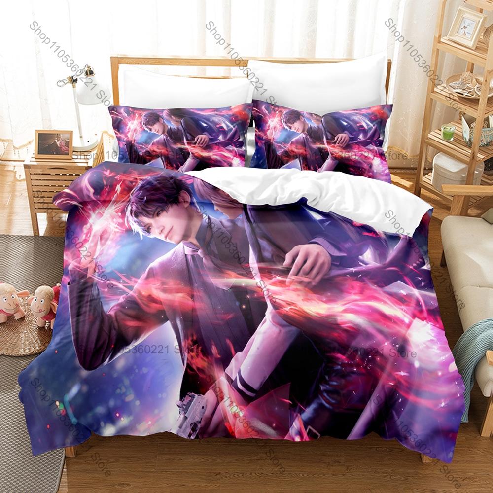 Dreamy Love and Deepspace Linkon City Lemuria Interstellar Character Collage Poster Duvet Cover Set For Otome Game Collectors