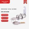Cabinet and Drawer Cam Lock