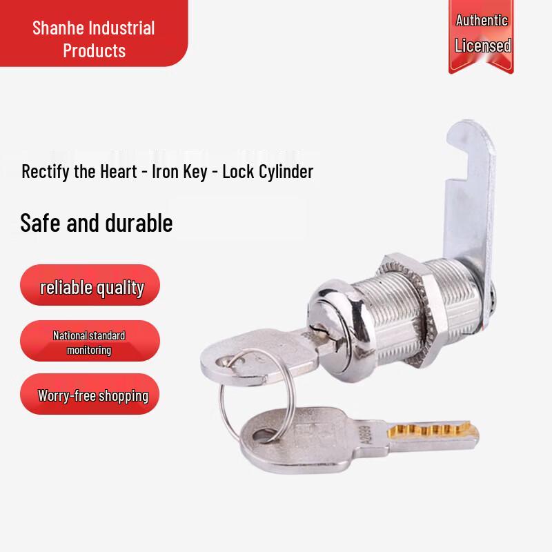 Cabinet and Drawer Cam Lock