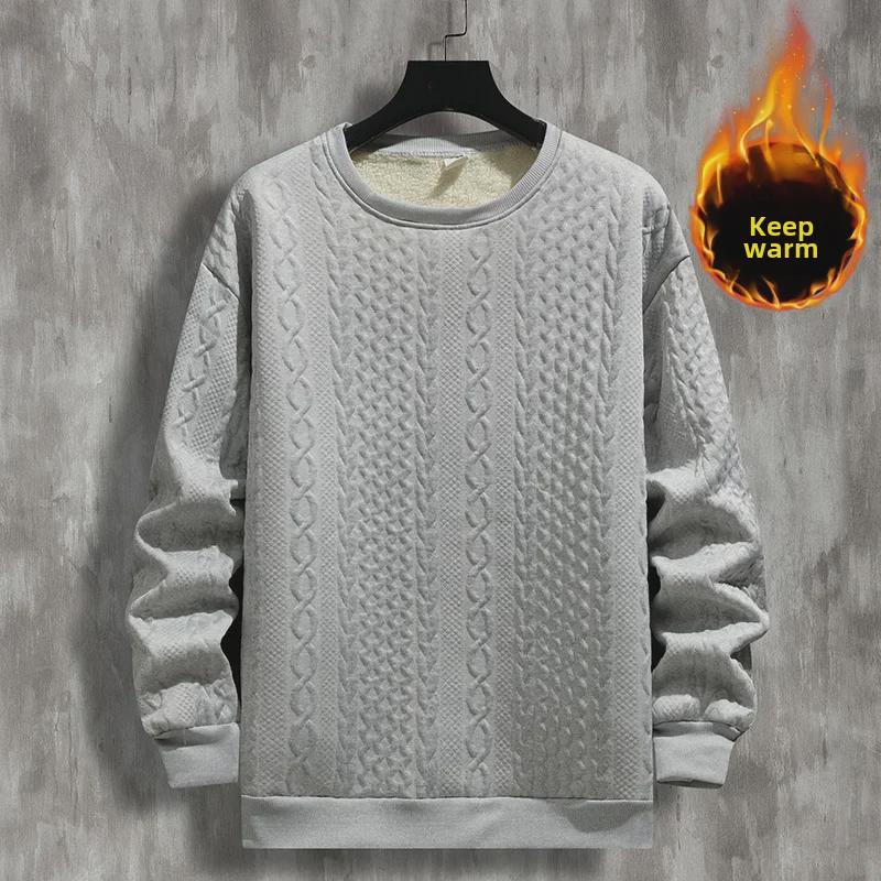 Silver Fox Jacquard Velvet Zipper Hoodie: Warm, Thickened Solid Color for Autumn/Winter