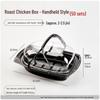 Disposable Roast Chicken Takeaway Boxes with Lid & Handle