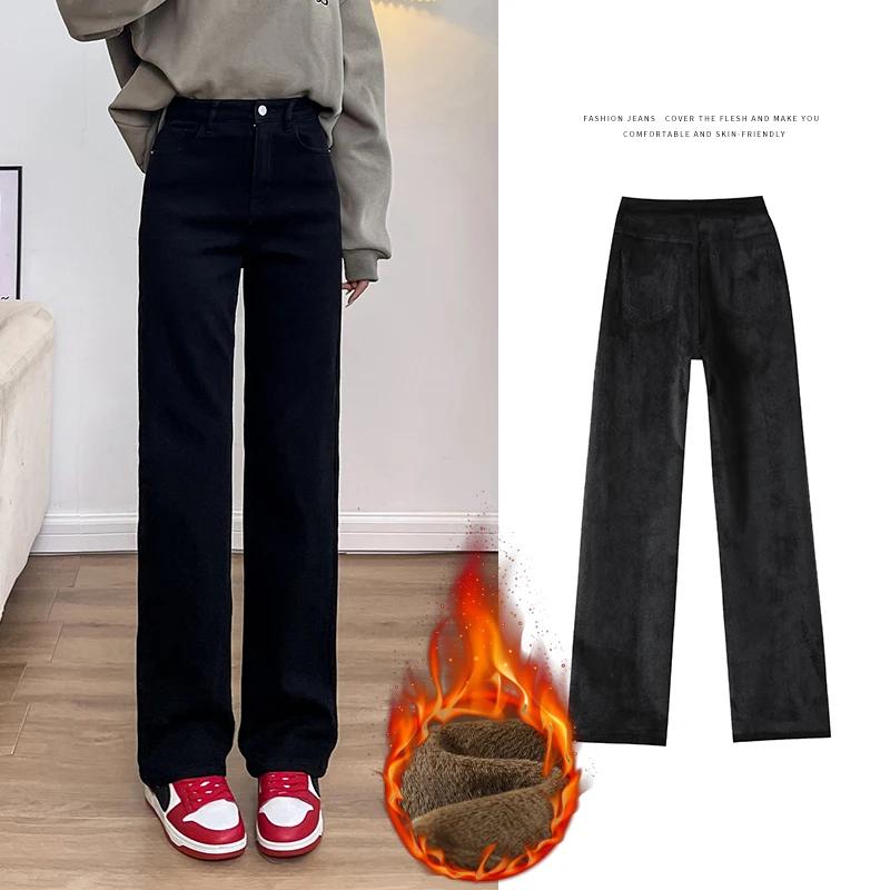 

Зимние утолщенные женские джинсы из норкового бархата, свободные прямые, теплые, мягкие, флисовые, модные, эластичные, с высокой талией, женские брюки, цвет черный, синий XS чёрный