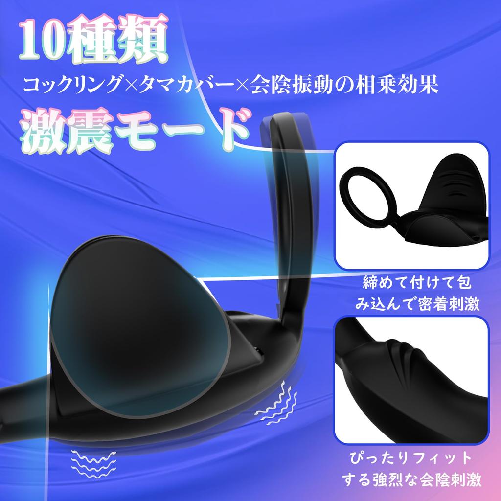 5 point Pleasure play that hits your Anal Vibrator Anaru Vibe Prostate For Men Beginner Prostate Vibrator For Men Female Orgasm Types of Vibration