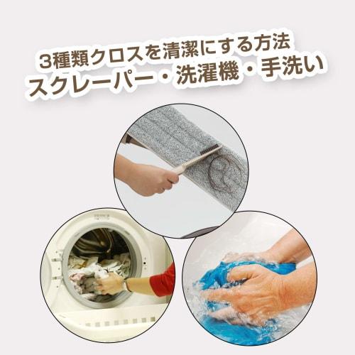 Eyliden. Replacement Microfiber Cloth Pads for Mops, 6-Piece Set, Perfect for Cleaning, Wet or Dry Floors