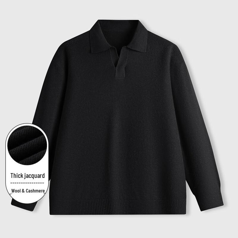 Men's Jacquard Wool Blend Lapel Sweater