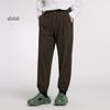 Men's Tapered Casual Pants