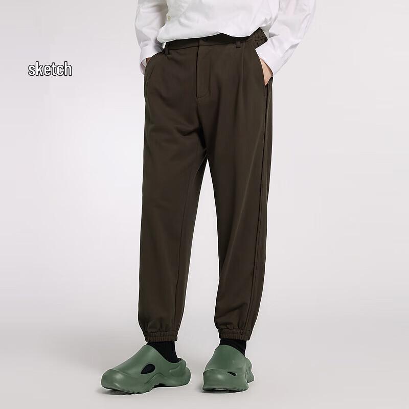 Men's Tapered Casual Pants