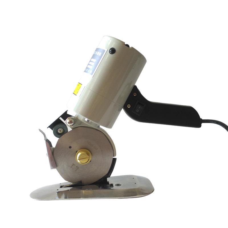 Tianyu Electric 90 Round Knife Handheld Cloth Cutter Scissors