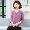 2026 Fashionable Chinese Style Short Sleeve T-shirt for Middle-aged and Elderly Women - Summer Temperament Top