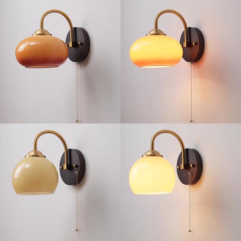 Retro Cream Style Bedside Wall Sconce