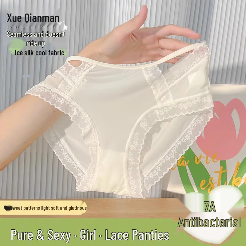 

Xue Qiman Женские бесшовные трусы из ледяного шелка с кружевом, 3 шт. XL (120-140 lbs)