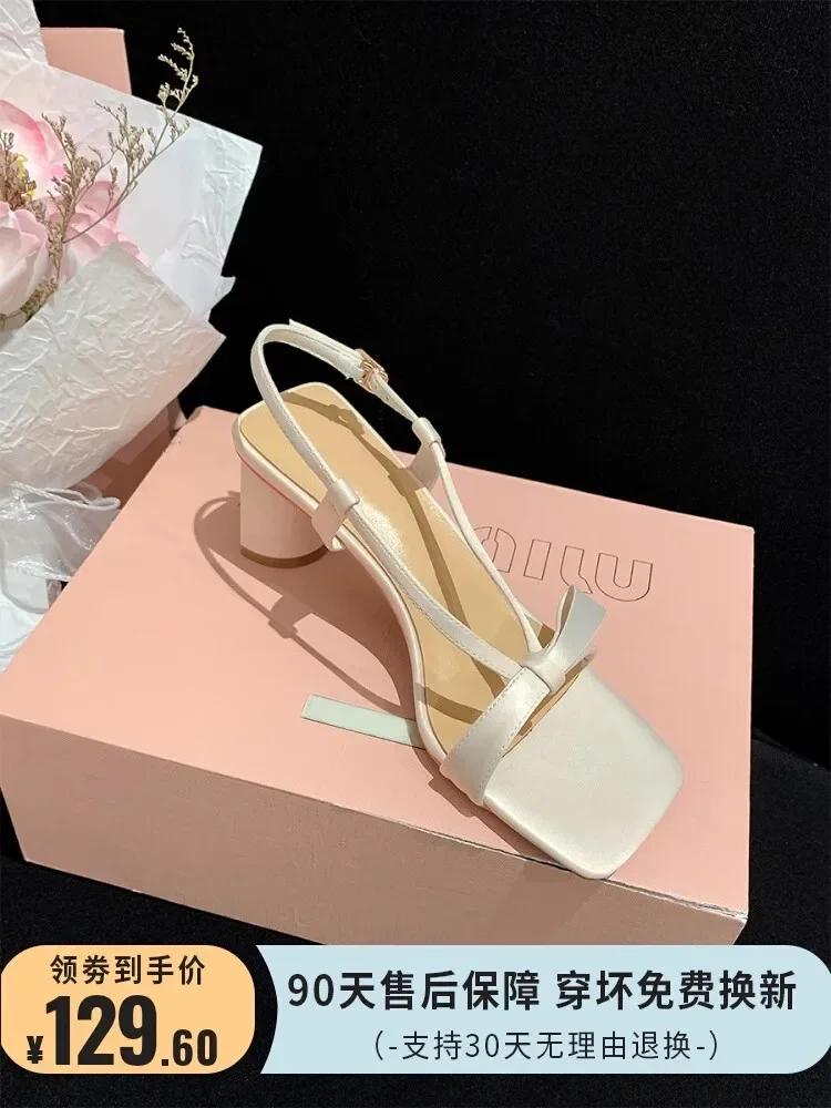 

Fashion 2025 Fashion Shoes for Women Summer New Peep Toe High Heels Elegant Concise Butterfly-knot Square Toe Sandals 35 бежевый