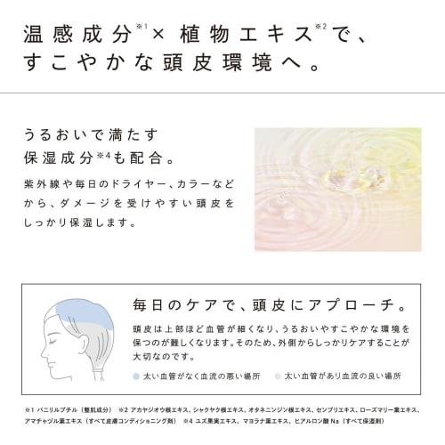 ReFa HOT DROP (Scalp Serum) /ReFa HOT DROP MTG Scalp Care Moisture