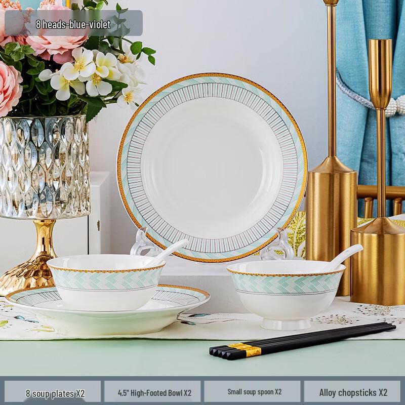 

JANLA European Luxury Ceramic Dinnerware Set