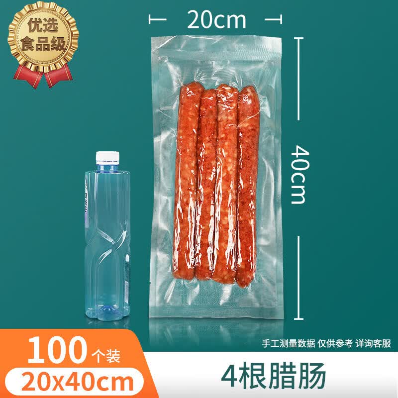 Portable Mini Vacuum Sealer Machine