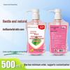 Lianyi Antibacterial Hand Soap