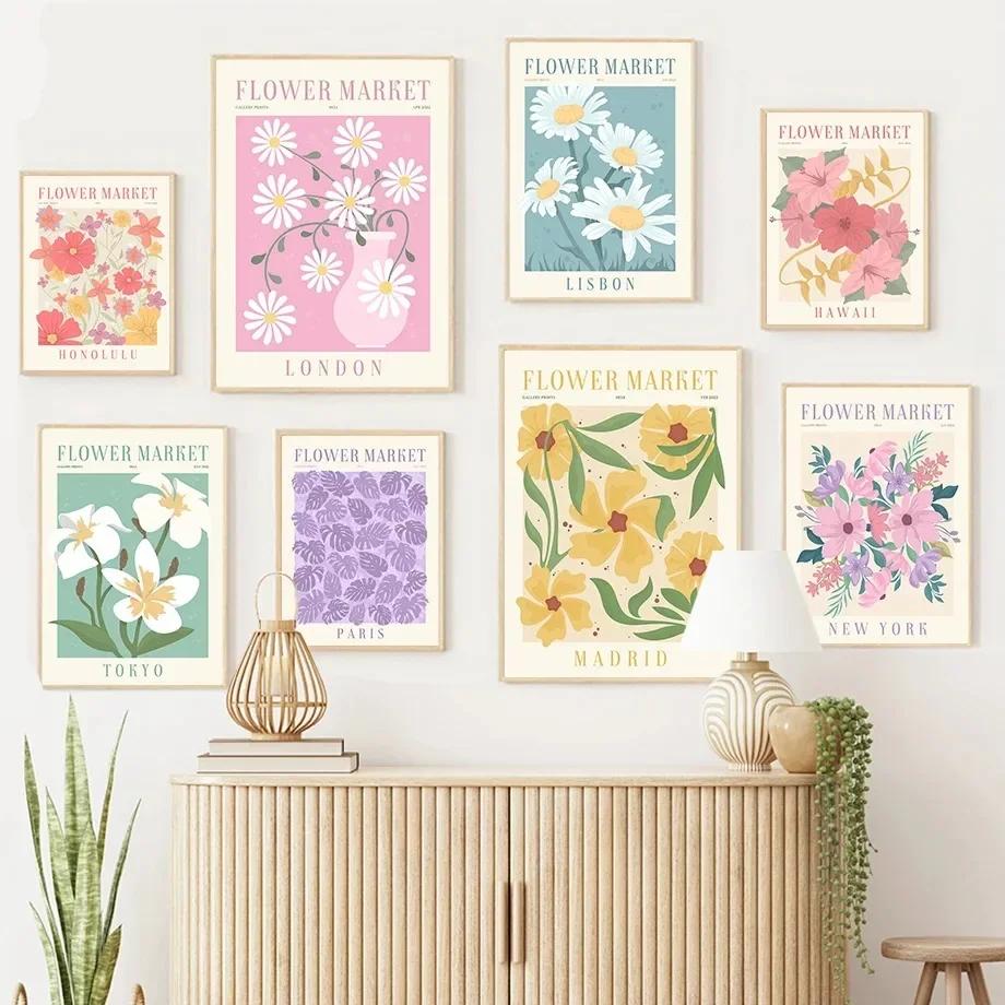 Colourful Flowers Market Daisy Lily Quote Wall Art Minimalist Print Canvas Painting Posters for Living Room Modern Home Decor