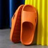 Home Slippers Women's Summer Indoor Non-slip Silent Household Thick-soled Couple Bathroom Bath Soft-soled Men's Cool Slippers