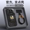 Applicable to Huawei mate70pro mobile phone case new mate60 bracket mate70pro advanced female mate50