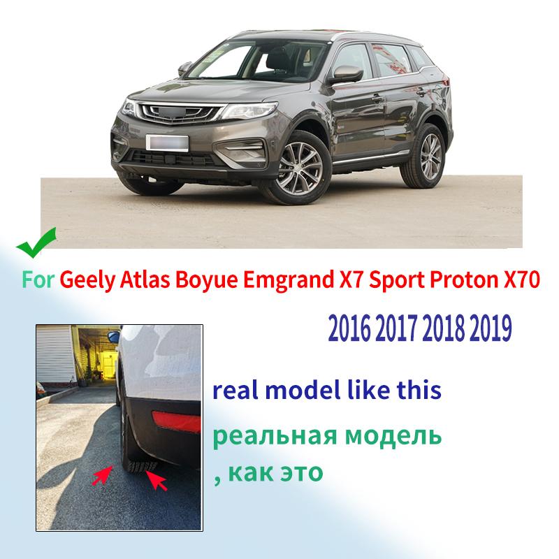 For Geely Atlas Boyue Emgrand X7 Sport Proton X70 NL-3 2016 2017 2018 2019 Fender Mudguard Mud Flaps Guard Splash Flap Mudguards