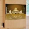 Printing Hanging Tapestry for Ramadan EID MUBARAK Decoration