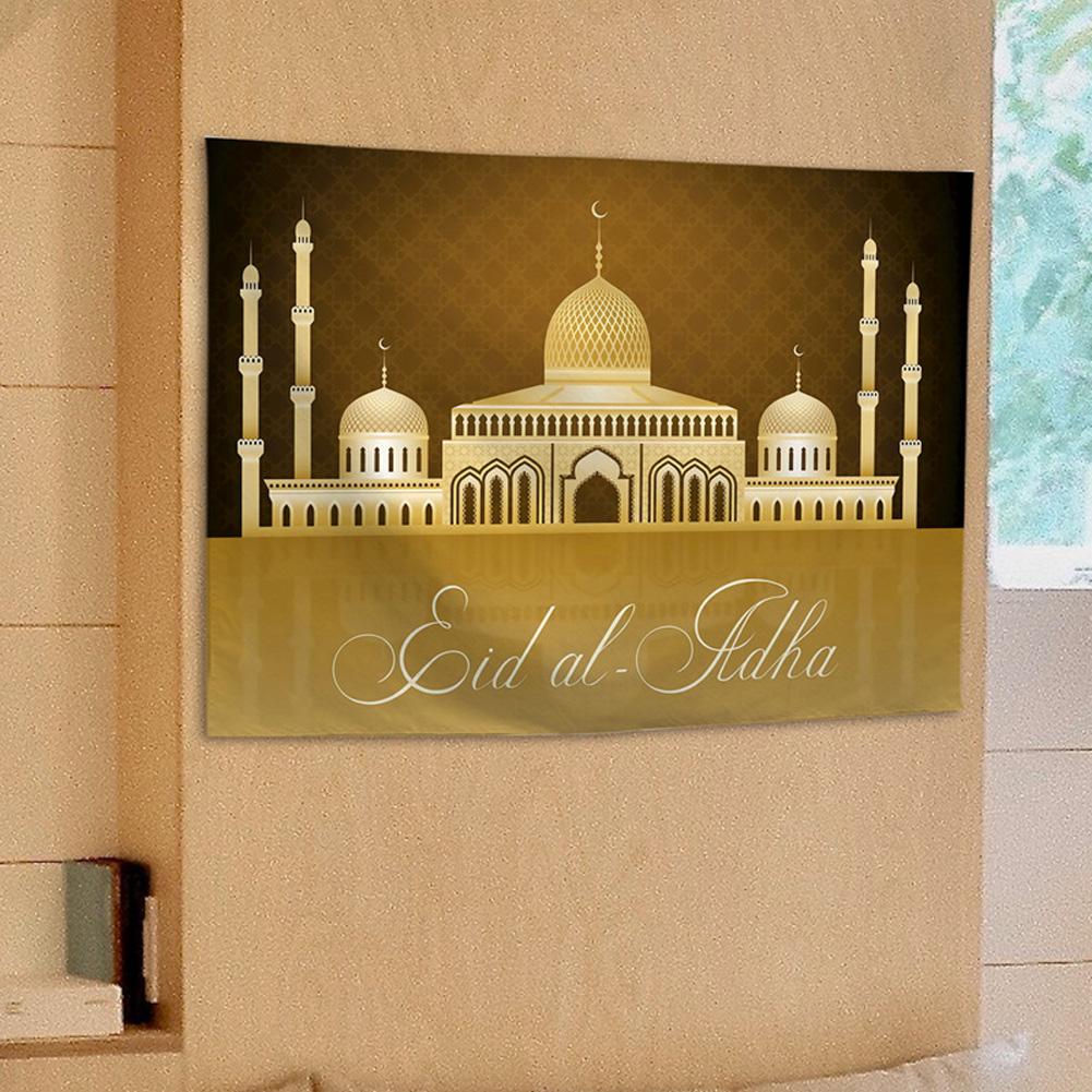 Printing Hanging Tapestry for Ramadan EID MUBARAK Decoration