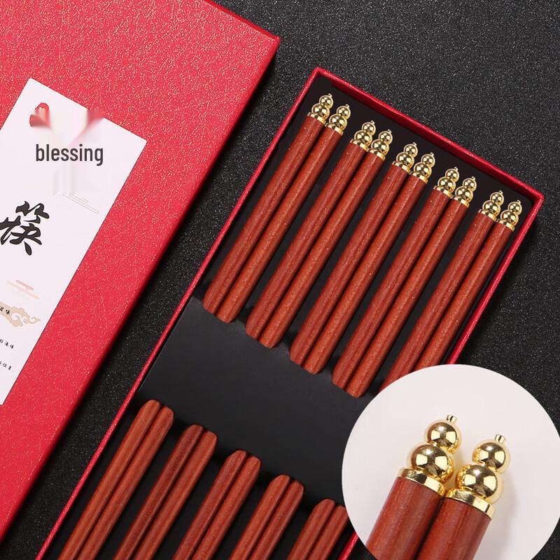 

Gourd Head Red Sandalwood Chopsticks Gift Set