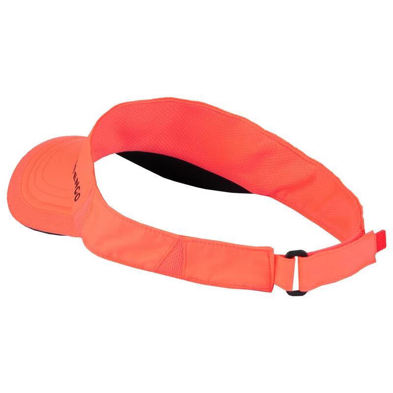 Decathlon Sun Protection Hat