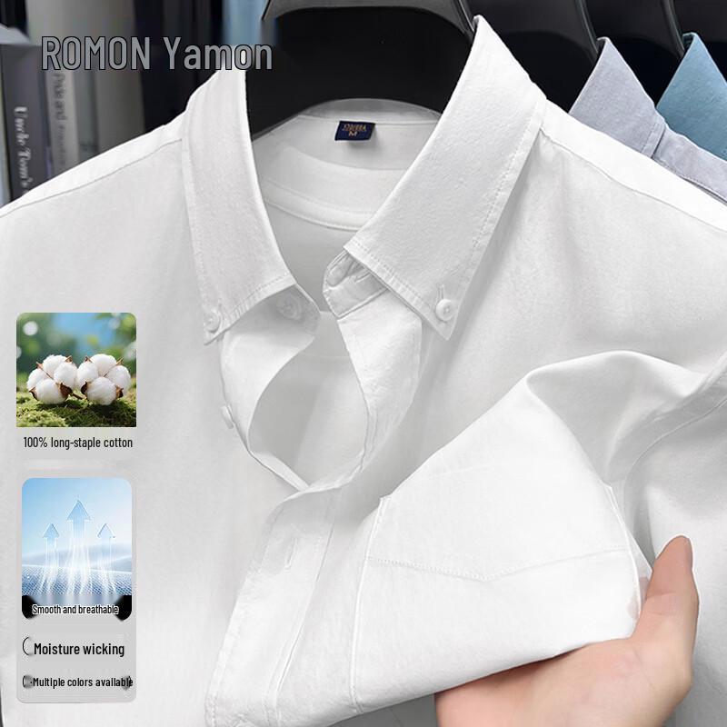 ROMON Men s Pure Cotton Oxford Short Sleeve Shirt L/40 белый
