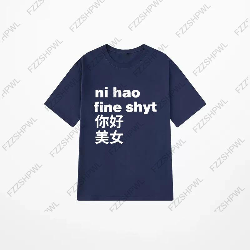 Unique Punk Y2K Cotton T-shirt Hip Hop CozyFit