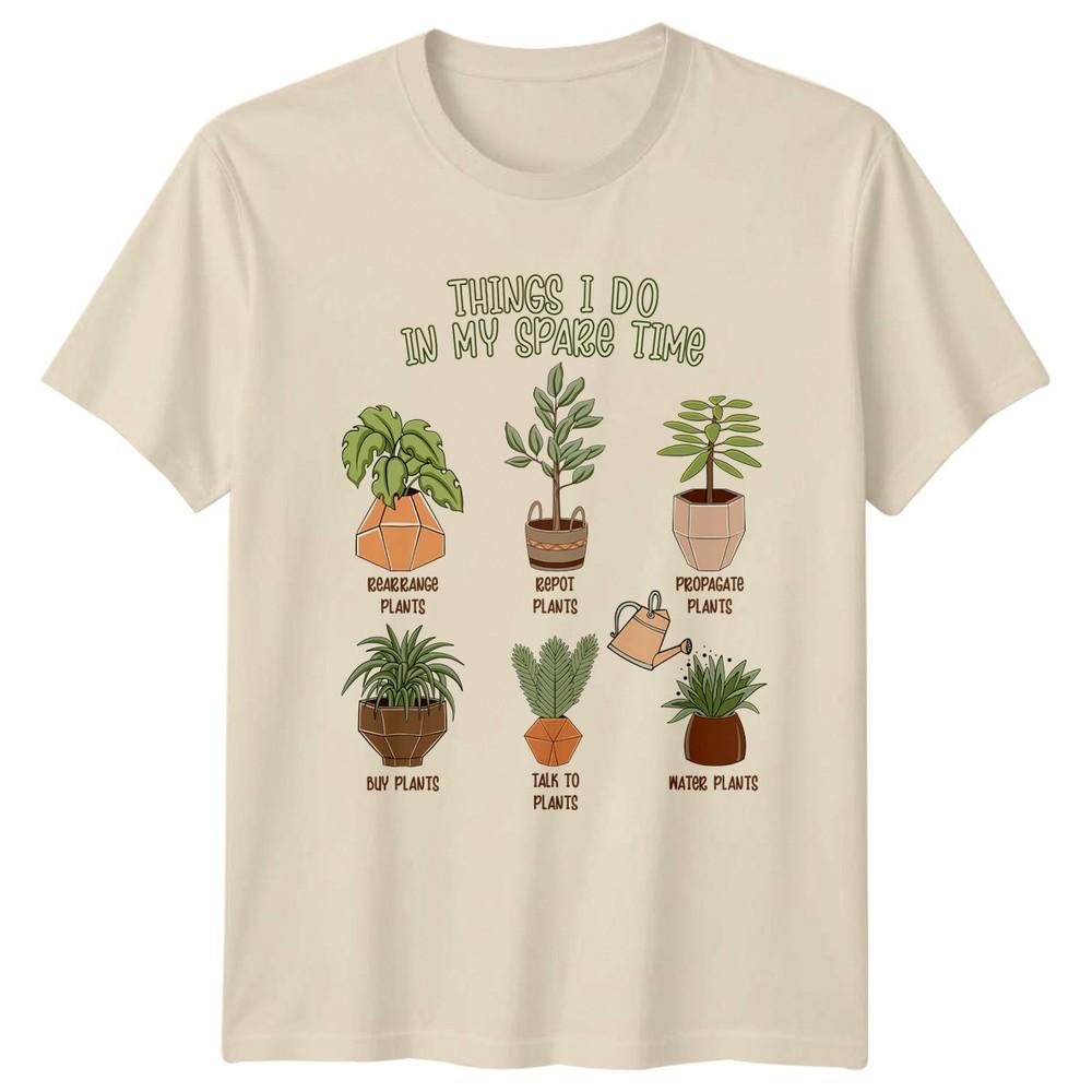Things I Do In My TShirt Indoor Plants Gardening Birthday Gift For Him And Her