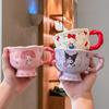 Give Girlfriends Birthday Gifts, Cute Ceramic Mugs, Girls and Children's Souvenirs, Gift Boxes.
