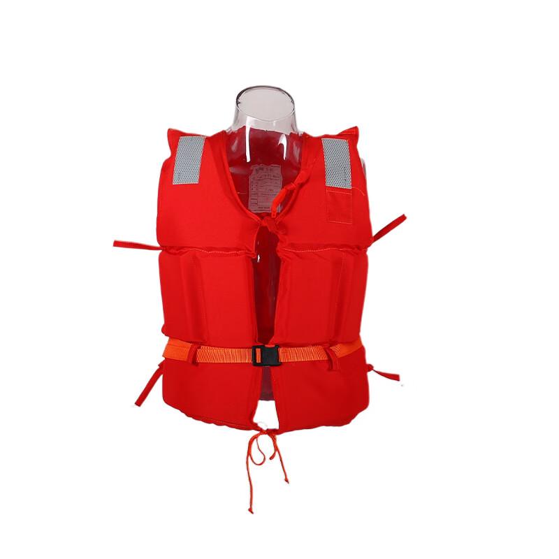 UOSU Adult Child High Buoyancy Life Vest