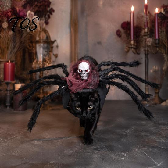 Universal Size Spider Outfit for Dogs Pet Costume, Halloween Cat with Skull Face, Black Holiday Costumes Social Media Photos Apparel Cats Cosplay