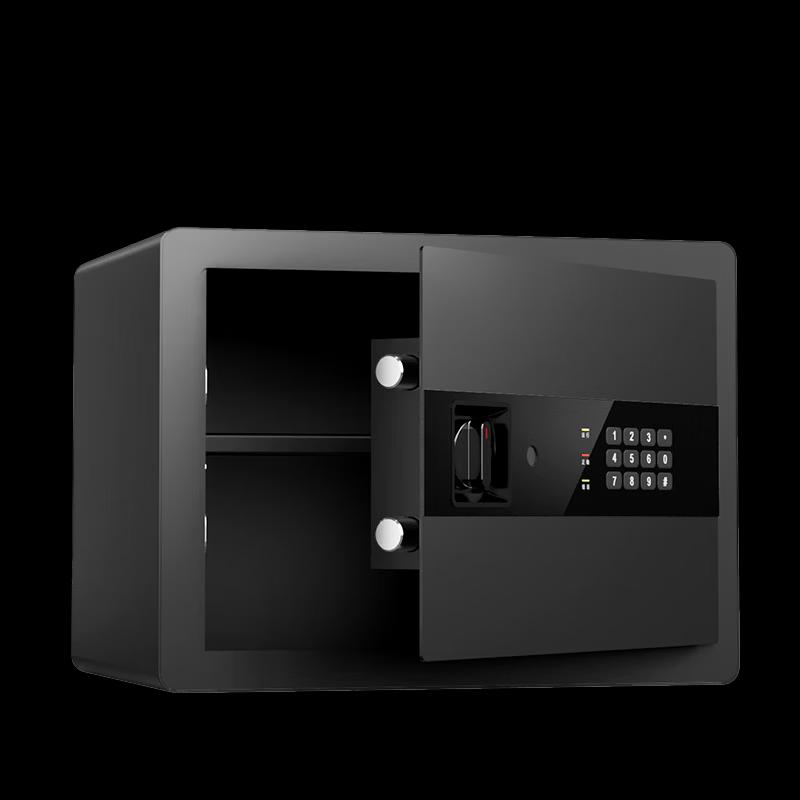 Deli Small Electronic Security Safe with Fingerprint & Password