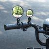 Motorcycle Rearview Mirror, Bicycle Scooter Rearview Mirror, Universal Bicycle Mountain Bike Ultra-Wide-Angle Reflector
