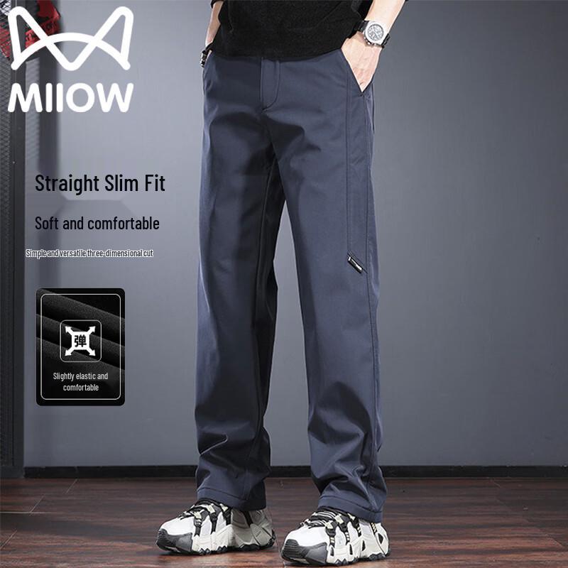 MiiOW Men's Casual Straight-Leg Waterproof Outdoor Pants